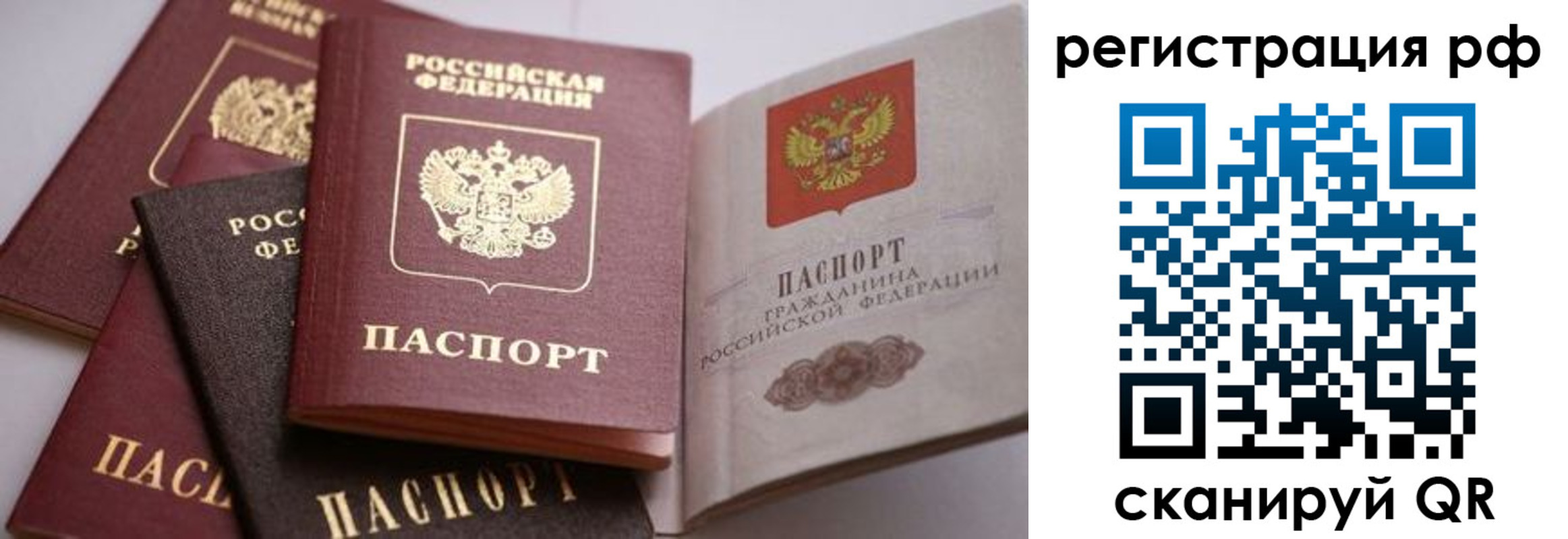 форма 3 в Лянторе